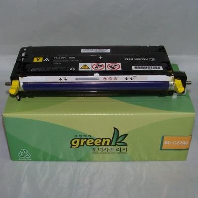 greenK DP-C2200Y