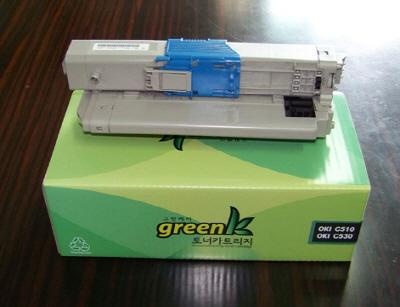 greenK C530K