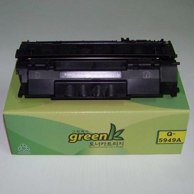 greenK Q5949A
