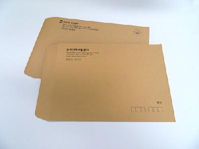 인쇄물(대,중,소 봉투) 이미지 1