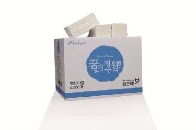 핸드타올