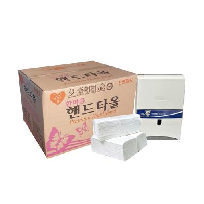 핸드타올(고급) 이미지 2