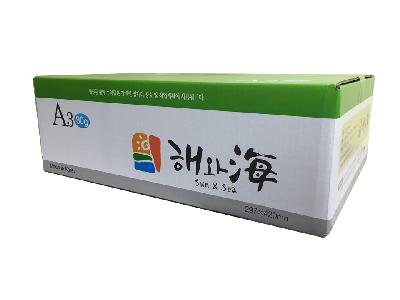 복사용지A3 80g 이미지 1