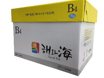 복사용지B4 75g 이미지 1