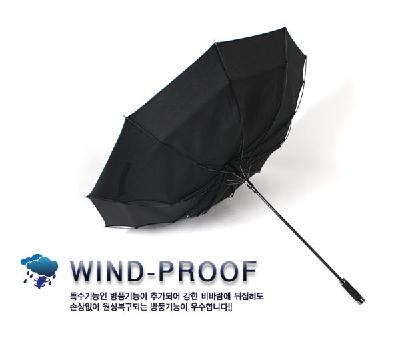 우산 아놀드파마75장우산(폰지엠보바) 이미지 3