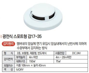 홈페이지 Root) 상세보기 -