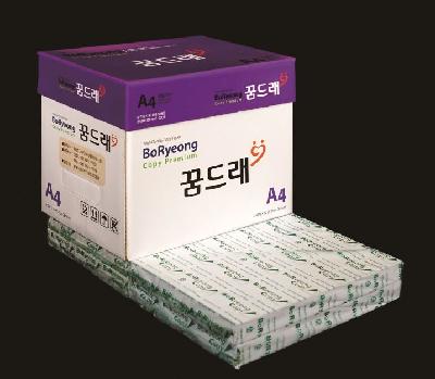 복사용지A4(85g)보령 이미지 3