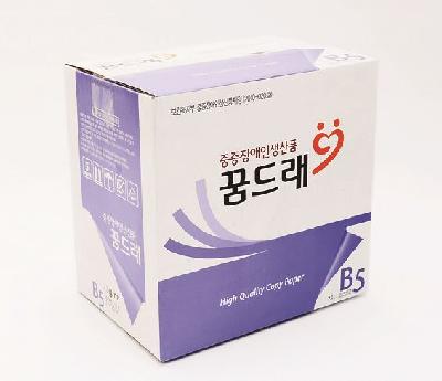 복사용지B5(75g)보령 이미지 3