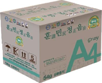 신문용지A4(54g)한마음 이미지 1