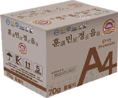 중질지A4(70g)한마음 이미지 2