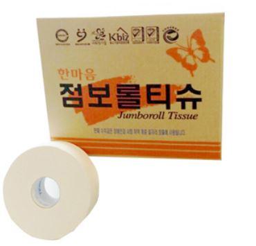점보롤화장지(300m/2겹)한마음 이미지 3
