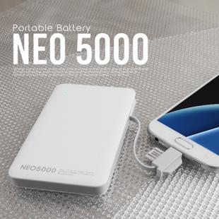 보조배터리(5000mAh)