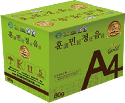 복사용지A4(80g/골드)한마음 이미지 3