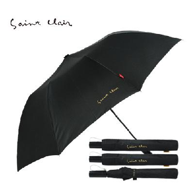 우산 상클레르2단폰지무지(판촉물,방풍)
