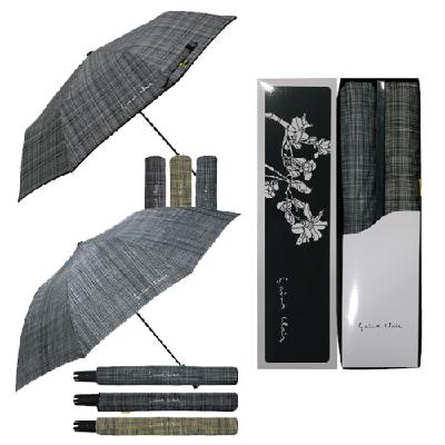 우산세트 이미지 3