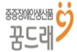 검정비닐봉투 100L 이미지 1