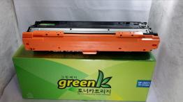 greenK CP5225C