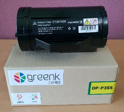 greenK DP-P355