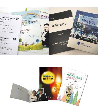 제본 이미지 2