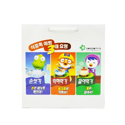 쇼핑백 이미지 1