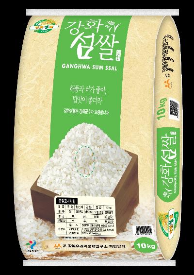 강화섬쌀 10kg