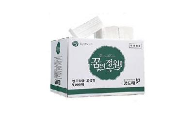 핸드타올(친환경5000)