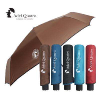 우산 아델콰트로 바이어스 3단우산(수동우산, 판촉물, 기념품) 이미지 2