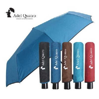 우산 아델콰트로 바이어스 3단전자동우산(우산, 전자동, 기념품, 판촉물) 이미지 1