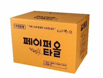 강원복지회핸드3