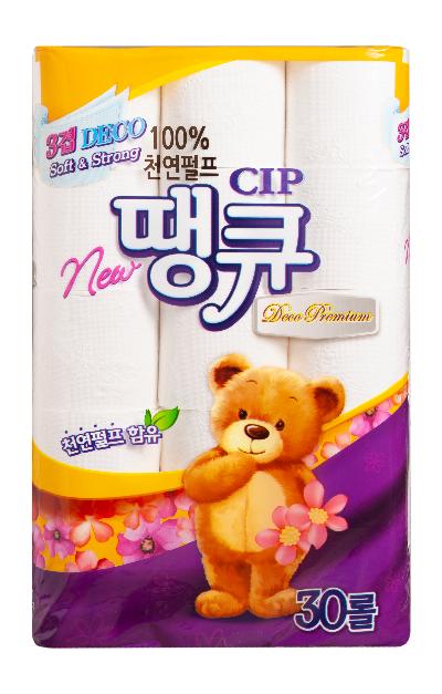 땡큐1