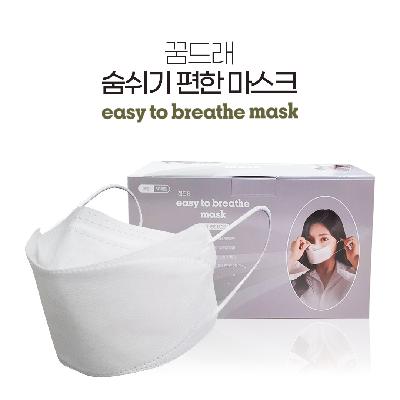 숨쉬기 편한 마스크, 초등학교 마스크는 무엇을 사용하나요?