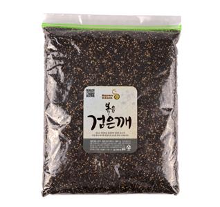 볶음검은깨(1kg)