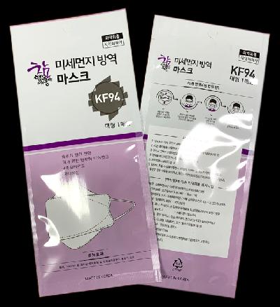 참행복한세상 미세먼지 방역 마스크(KF94) - 대형/흰색 이미지 1