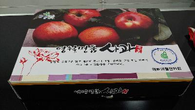 골판지상자 이미지 3