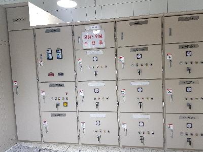 배전반 이미지 1