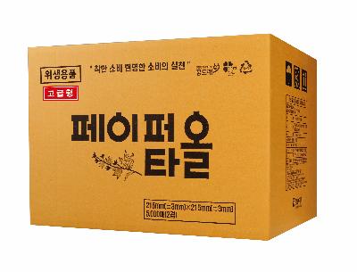 핸드타올 카툰박스입니다