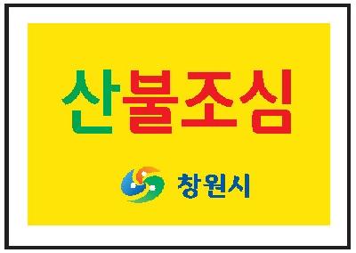 깃발