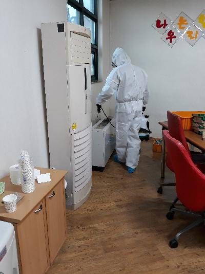 소독방역 이미지 3