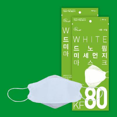 드노핌미세먼지마스크(KF80)(대형)(흰색) 이미지 2