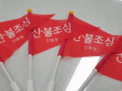 품목별 상품 (일회용품) 상세보기 - 품목별 상품