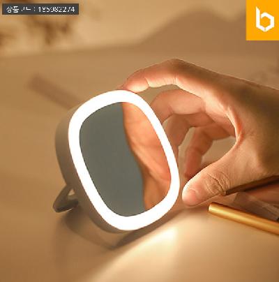 (판촉물 기념품 인쇄) 유즈비 LED 조명 휴대용 미니손거울