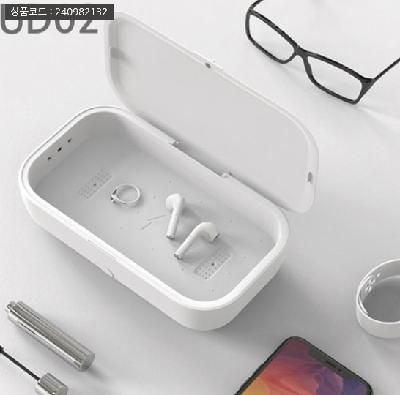 (판촉물 기념품 홍보물 인쇄) 멀티 살균기 UD02