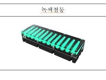 바닥신호등-표출부 이미지 2