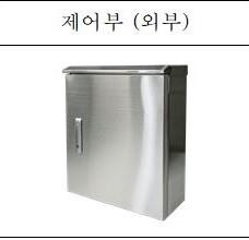 바닥신호등-제어부 이미지 3