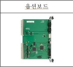 바닥신호등-옵션보드 이미지 3