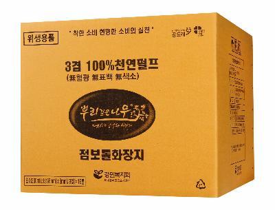 점보롤화장지 박스