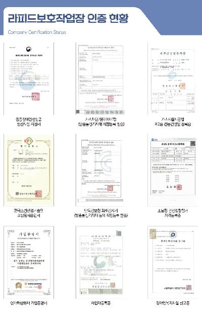 오늘의 꿈드래 (시설추천상품) 상세보기 - 오늘의 꿈드래