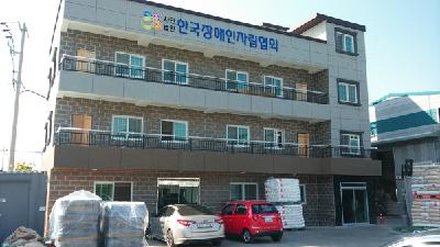 전산업무(소프트웨어개발) 이미지 2