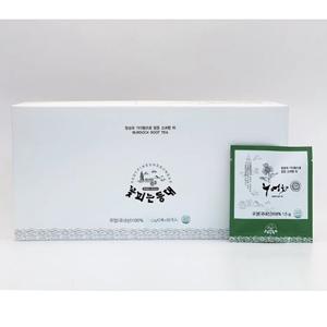 HACCP인증받은 우엉차 티백50개-박스형 