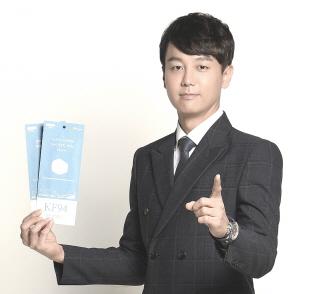 함께드림방역마스크(KF94, 대형, 흰색), 100매입 이미지